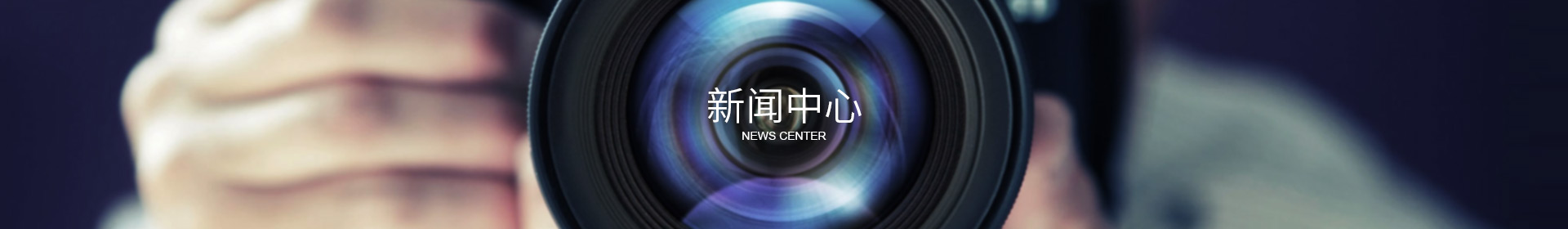 爱游戏网官网入口-爱游戏（中国）
