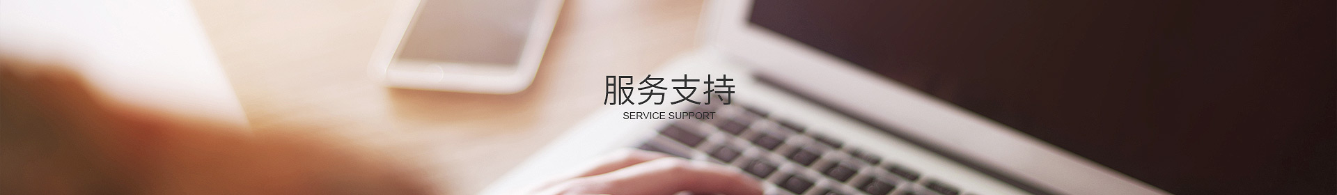 爱游戏网官网入口-爱游戏（中国）
